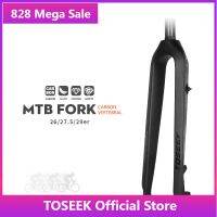 TOSEEK MTB ส้อมจักรยานคาร์บอนไฟเบอร์แบบเต็มด้านหน้าส้อม26/27 5/29 "ท่อตรงโช๊คจักรยานแข็ง560กรัมฟอร์กจักรยานคาร์บอนน้ำหนักเบา