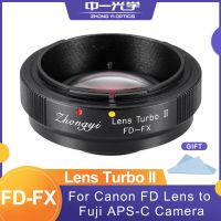 Zhongyi Mitakon FD-FX Adapter Focus Reduction Light Increase Adapter Ring for Canon FD Mount Lens to Fuji X APS-C Frame Camera