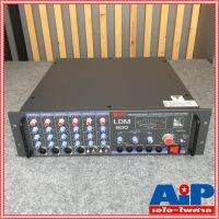 NPE LDM-800 POWERMIXER LINE เครื่องขยายเสียง 800 วัตต์ 4-16 โอห์ม มีลายน์แมทชิ่ง 70-100V แอมป์เสียงตามสาย LDM 800 LDM800 เอไอ-ไพศาล +++