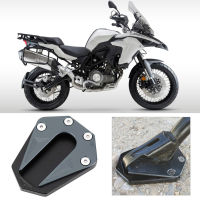 รถจักรยานยนต์ Kickstand Anti-skid Foot Kickstand Extension Pad Enlarger เหมาะสำหรับ TRK 502