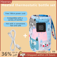 ? Heeney USB Milk Water warmer Travel รถเข็นเด็กฉนวนถุงเด็กทารกทารกทารกทารกทารกขวดนมแบบพกพาอุ่น