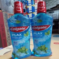 น้ำยาบ้วนปาก colgate plax ขนาด 750 ml×2 ขวด