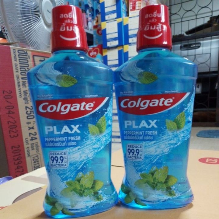น้ำยาบ้วนปาก-colgate-plax-ขนาด-750-ml-2-ขวด