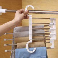 5 in 1 Pant Hanger for Clothes Organizer Multifunction Shelves Closet Storage Organizer Stainless Steel Magic Trouser Hangers