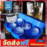 **มาใหม่** บล็อคซิลิโคนทำน้ำแข็งวิสกี้ 6 ลูก Whiskey Ice Silicone Block อุปกรณ์เบเกอรี่ ทำขนม bakeware จัดส่งฟรี เก็บปลายทาง