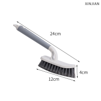 ? [XINJIAN] แปรงขัดพื้นอุปกรณ์ทำความสะอาดกระเบื้องห้องน้ำแปรงขัดพื้น