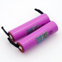 VariCore แบรนด์เดิมใหม่ ICR18650 30Q 3000MAh Inr18650ชาร์จไฟ + DIY