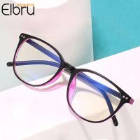 Elbru Anti Blue Light Computer Reading Glasses Women Men Round Reading Presbyopic Glasses Diopters 1.0 1.5 2.0 2.5 3 3.5 4