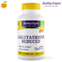 ก​ลูต้าไธโอน​ Healthy Origins, Setria, L-Glutathione Reduced, 500 mg, 150 Veggie Caps กลูต้า