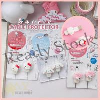 【Ready Stock】 ❉ B40 Hello Kitty Cable Protector Iphone Type C Android Usb Cable Bite Protector Cable Wrap Charger Cable Protector Cable Protection Case Cover Cute Cable Protector Wire Organizer