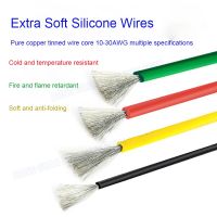 1m Super Thin Soft Silicone Wire Pure Copper Core Electronic Power Cable DIY Toy Model Lithium Battery Board Flying Cable Wires Leads Adapters