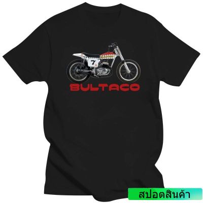 เสื้อยืดขายดี เสื้อยืด พิมพ์ลาย Bultaco Astro Man แฟชั่นสําหรับผู้ชาย ไซซ์ S - 4XL  HC8O