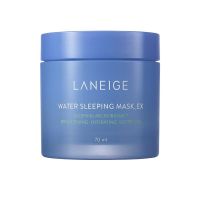 Laneige water sleeping mask ex 70ml