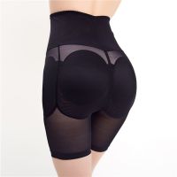 Womens Butt Filler Panties Slimming Tummy Lifter Butt Filler Fake Butt Butt Lifter Butt Filler Women Shapewear Women