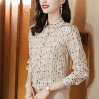 ۞ Ready stock European and American style women new flower print tops loose lapel blouse long sleeve fashion shirt