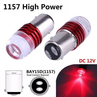 ชุดหยุดเบรกท้ายรถ1157 BAY15D จำนวน2ชิ้น1154 2057 2357 2397สีแดงหลอดไฟ LED