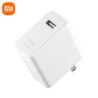 Xiaomi 65วัตต์ชาร์จ Usb USB-A PD3.0 QC4.0ค่าใช้จ่ายได้อย่างรวดเร็วด้วย5A ประเภท-C เคเบิ้ลอะแดปเตอร์ไฟฟ้าสำหรับแล็ปท็อปโน๊ตบุ๊ค Pad ศัพท์มือถือ