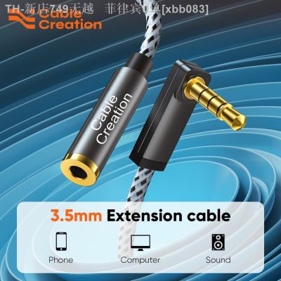 【CW】₪✵♛  3.5mm Jack AUX Audio Male To Female Extension Cable with Microphone Stereo 3.5 for Headphone