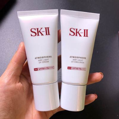 ครีมกันแดด SK-ll ให้ความชุ่มชื้น และซึมผ่านอากาศ 30 ml. แยก UV SPF50+++