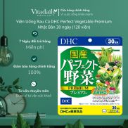 Viên Uống Rau Củ DHC Perfect Vegetable Premium Nhật Bản 15,30,90 Ngày
