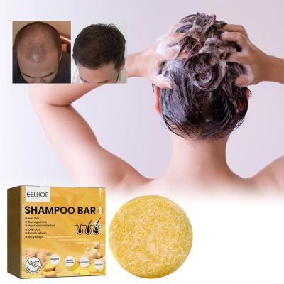 EELHOE Ginger Shampoo Soap Anti Hair Loss Repair Damaged Growth Hair Shampoo X7B0