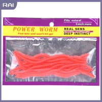 【RAI】 10pcs artificial Sea worms 130mm เหยื่อตกปลานุ่มเหยื่อตกปลาตกปลา