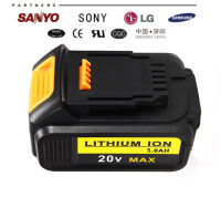 แบตเตอรี่ 20V Dewalt High Capacity 20V 5.0Ah XR Lithium-Ion