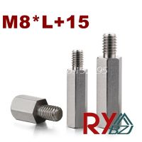 M8 * L15สแตนเลส Standoff Spacer หญิงชายระยะห่างสกรูเกลียว Spacer Hex