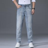 [COD] 2020 Mens Jeans Thin Section Color Korean Small Straight 9028