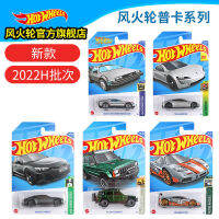 Hot Wheels 22h ชุดรถสปอร์ตขนาดเล็กรถของเล่นติดตามรถแข่งรถโลหะผสมรุ่น Tesla Audi กลับสู่อนาคต