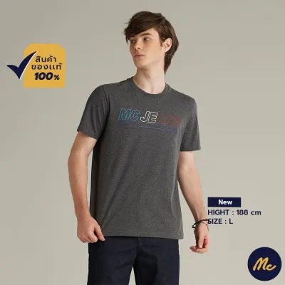 Mc Jeans เสื้อยืดแขนสั้นผู้ชาย เสื้อยืด เสื้อแขนสั้น เสื้อคอกลม สีเทา ผ้านุ่ม ระบายอากาศได้ดี MTSZ932