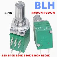 10PCS RK097 RV097 RK097N RV097N 8PIN B50K 50K B100K 100K B500K Audio Amplifier Sealed Linear Volume Potentiometer Resistor 15MM