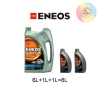 ENEOS DIESEL PLUS CI-4 15w-40 6+1+1=8L