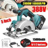 2000W Multifunction Circular Saw High Power Mdle Cutting Wood Metal Tile Cutter Electric Saw Power Tool With Battery 388V