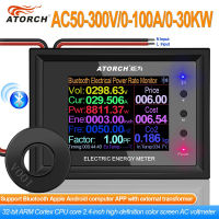 100A AT24C 2.4 "Digital Voltmeter Meters Indicator Power Energy Ammeter Current Amps Volt Wattmeter Tester Detector