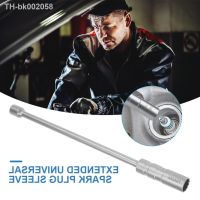 ♝ New 14mm 16mm Thin Wall Spark Plug Socket Universal Joint 360 Degree Rotation Magnetic Spark Plug Socket Wrench Auto Repair Tool