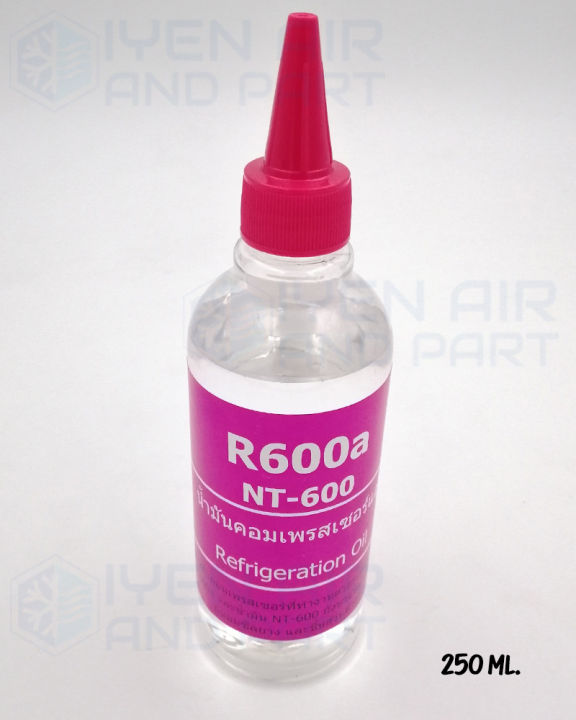 น้ำมันคอมเพรสเซอร์-r600a-น้ำมันคอมรุ่น-norton-นอร์ตัน-nt-600-สำหรับแอร์ระบบ-r600a-ขนาด-250-ml