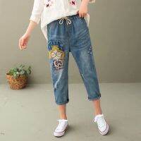 【มีไซส์ใหญ่】M-3XL Embroidered Jeans Slim Casual Cropped 8/10 Denim Pants