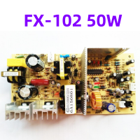 Original FX-102FX-102S FX-101S PCB121110K1ตู้เย็นขนาดเล็กตู้ไวน์แดง Circuit Board Communication Power เมนบอร์ด