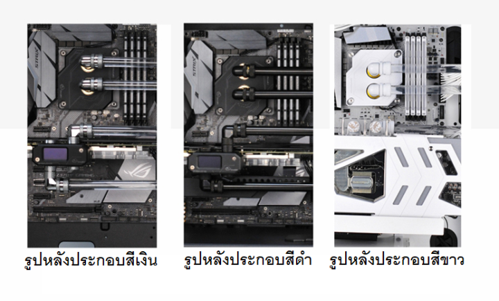 ฟิตติ้ง-จุกปิด-bykski-stopfitting-สต๊อปฟิตติ้ง-แต่งชุดน้ำ-b-pd5-ลายมังกรสีสวยๆ-พร้อมส่งทั่วไทย