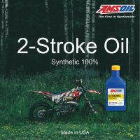 AMSOIL Outboard 100:1 Pre-Mix Synthetic 2-Stroke Oil