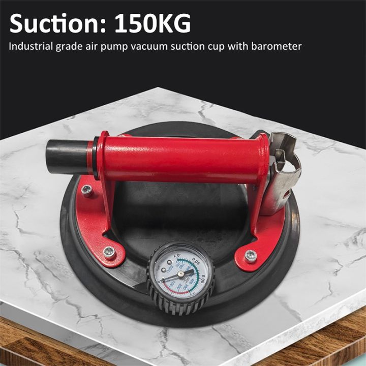 cw-8inch-150kg-anti-skid-strong-load-capacity-suction-cup-ceramic-tile-stone-glass-metal-wooden-case-plastic-battery-carrier-sucker