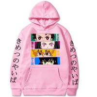 Sudadera con capucha de Demon Slayer para hombre y Mujer, ropa con estampado de Kamado, Tanjirou, Harajuku, Kimetsu No Yaiba