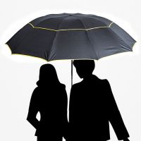 130CM Large Women Umbrella Rain Parasol Windproof Sun Floding Umbrella