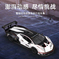 比美高1:24 兰博跑车EssenzaSCV12基尼合金仿真汽车模型摆件礼物