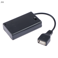 JIA 3 * AAA กล่องแบตเตอรี่ที่มีพอร์ต USB สำหรับ Building Block LED Light Kit พร้อม Switch to