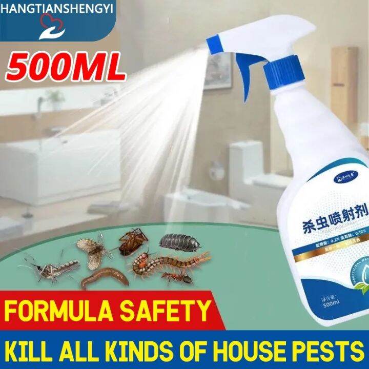 insecticide spray 500ml pesticides for plants bed bug killer spray Dust