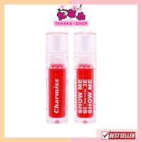 (1แท่ง) Charmiss Glitter Lip Gloss กลิตเตอร์ ลิป กลอส 2.5กรัม