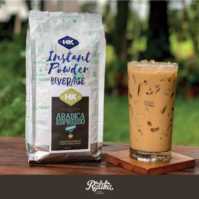 Ratika | กาแฟปรุงสำเร็จชนิดผง ตรา ฮิลล์คอฟฟ์ : Hillkoff Instant Arabica Coffee 1,000 g