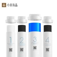 ❡◑ Xiaomi Youpin 600G และ 400G Mi Water Purifier Filter - ไส้กรองเครื่องกรองน้ำอัจฉริยะ ไส้กรอง รุ่น 400G และ 600G